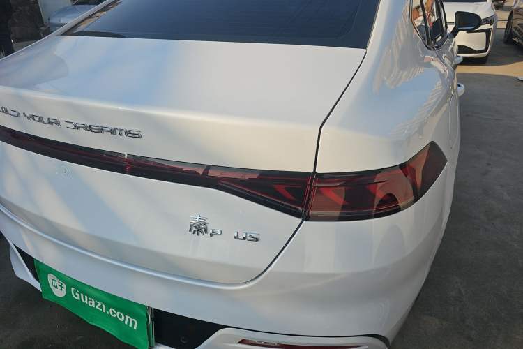 Used BYD Qin PLUS 2024 Honor Edition EV 510KM Leading Model