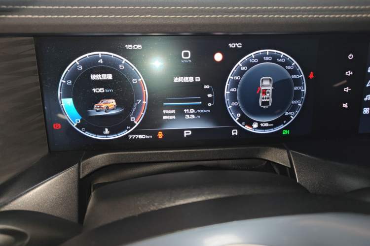 Used Tank 300 2023 Off-Road Edition 2.0T Challenger
