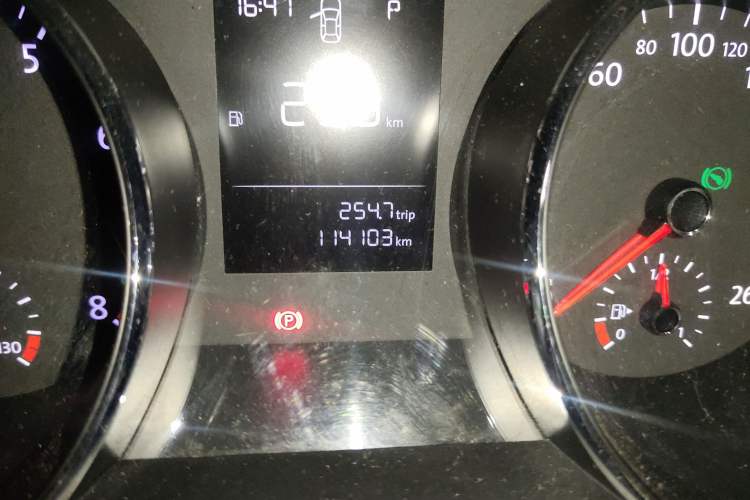 Used Volkswagen Lamando 2015 230TSI DSG Fashion Edition