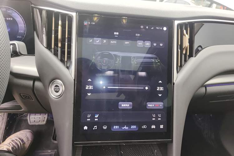 Used Hongqi HS7 PHEV 2024 2.0T PHEV Four-Wheel Drive Flagship Edition 6 Seats