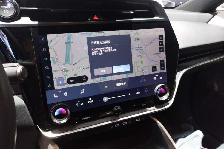 Used Lexus RZ 2023 450e All-Wheel Drive Luxury Edition