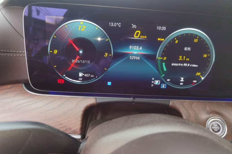 Used Mercedes-Benz E-Class 2022 E 260 L