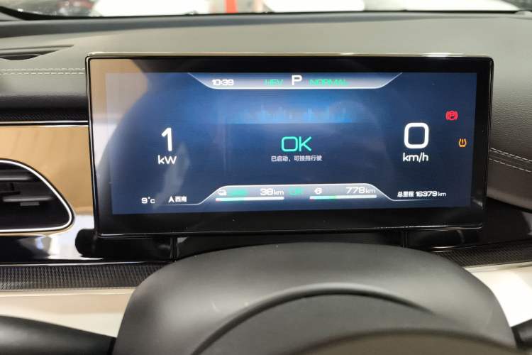 Used BYD Seal 06 New Energy 2024 DM-i 120KM Prestige Model
