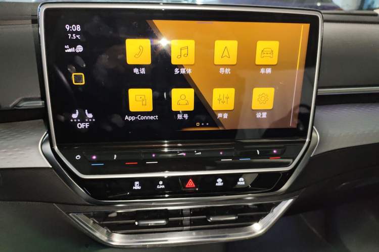 Used Volkswagen ID.6 X 2021 1st Edition ID. First Impression Edition