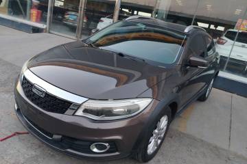 Used Qoros 3 2016 Urban SUV 1.6T Automatic Zhiyue Model