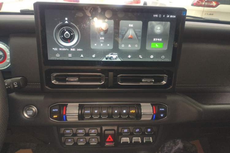 Used  T01 2024 2.0T Mechanic