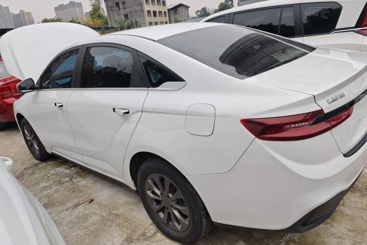 Used Geometry A 2022 Pro 430KM Commuter Edition
