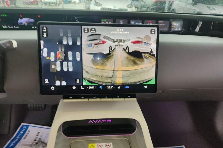 Used  12 2025 Ultra Extended-Range Edition
