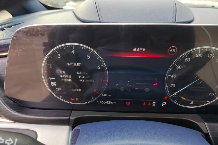 Used Buick GL8 2020 Avenir Avia Four-Seat Luxury Edition
