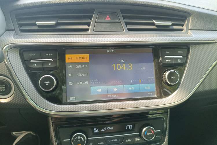 Used Geely Auto Emgrand GS 2016 Sport Edition 1.3T Automatic LingShang Model
