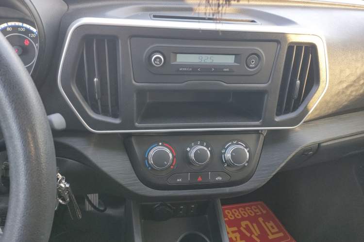 Used Chana Ruixing M60 2023 1.5L GDI Comfort-Class Passenger Vehicle 6/7 Seats
