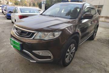 Used Geely Auto Emgrand X7 Sport 2016 2.0L Manual Smart Connect Version