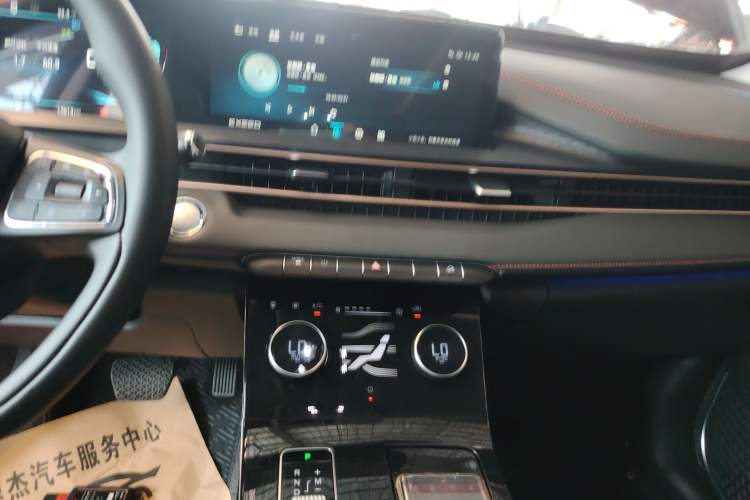 Used  Zhuifeng 2024 1.5T CVT Swift Edition
