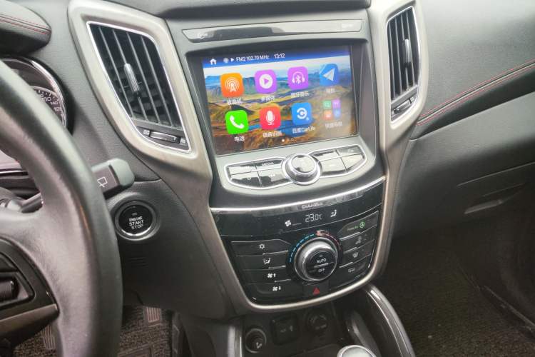 Used Changan CS75 2017 Shangkui Edition 1.5T Automatic Sharp Model