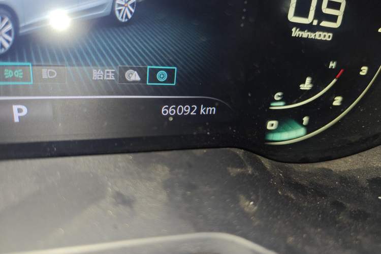 Used Roewe i5 2020 1.5L Automatic 4G Connected Linghao Edition
