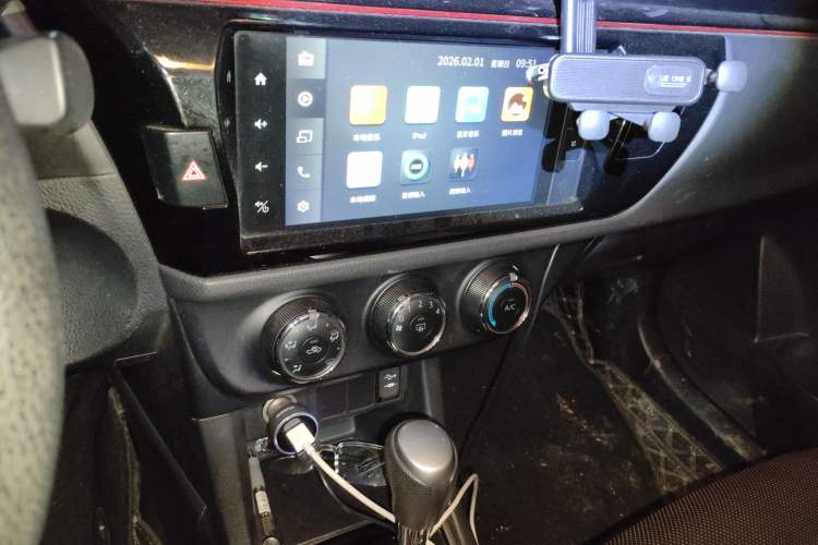 Used Toyota Levin 2017 1.2T V CVT Luxury Edition