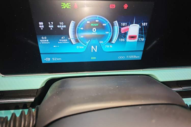 Used BAW Yuanbao 2022 Fun Edition
