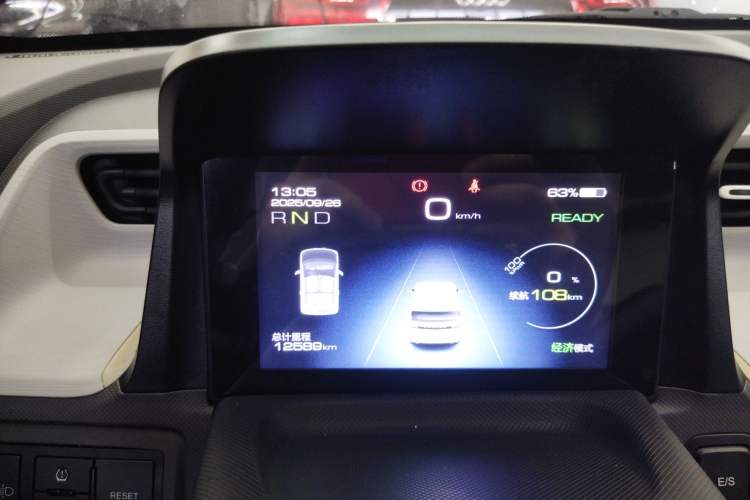 Used Wuling Hongguang MINIEV 2022 Macaron Premium Model – Lithium Iron Phosphate
