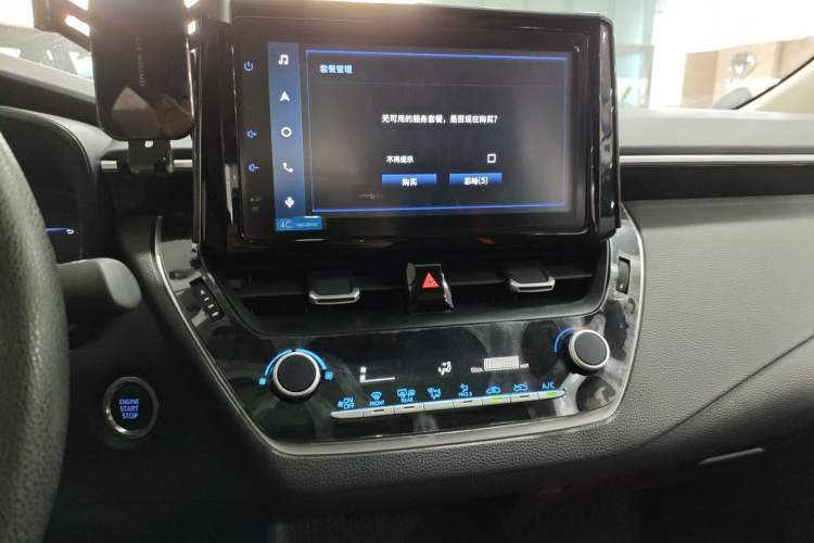 Used Toyota Corolla 2021 1.2T S-CVT Elite PLUS Edition
