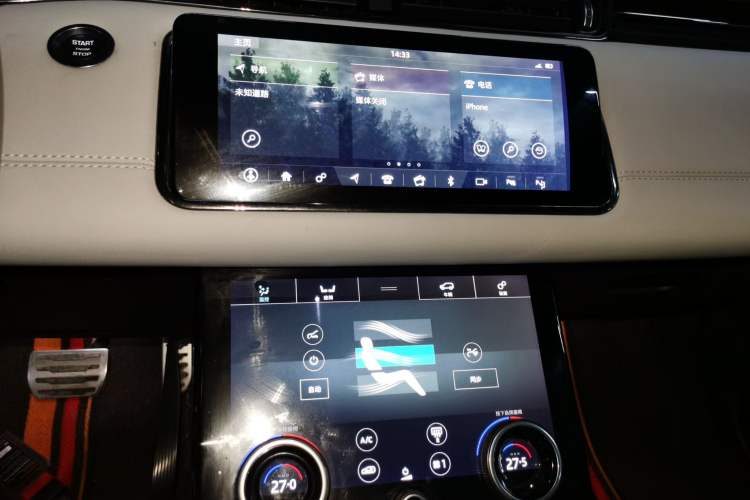 Used Land Rover Range Rover Evoque 2020 249 PS R-DYNAMIC SE Sport Technology Edition
