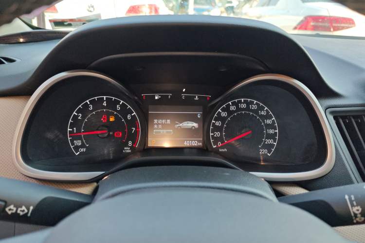 Used Chevrolet Monza 2020 320 Automatic Enjoyment Edition
