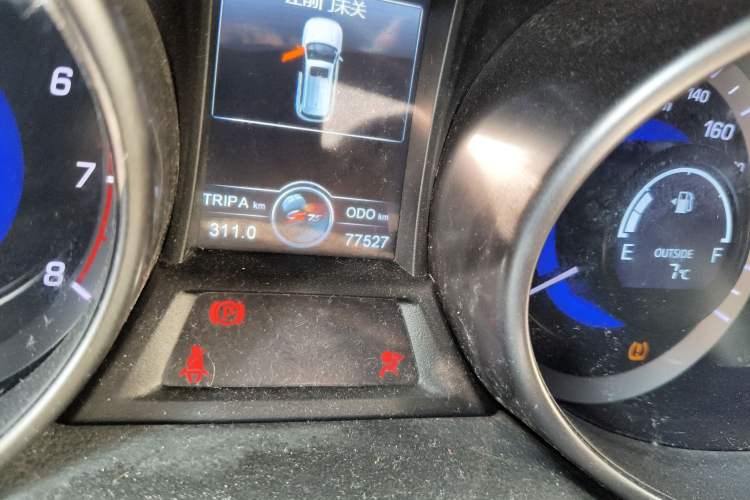 Used Changan CS75 2016 2.0L Manual Luxury Version China IV Standard