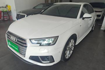 Used Audi A4L 2019 40 TFSI Fashion Edition China VI Emission Standard