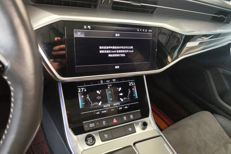 Used Audi A6L 2021 40 TFSI Luxury Dynamic Edition
