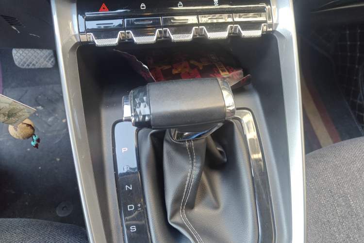 Used Baojun RS-3 2020 1.5L CVT Smart Elite Edition
