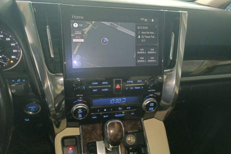 Used Toyota Alphard 2020 Dual-Engine 2.5L Luxury Edition
