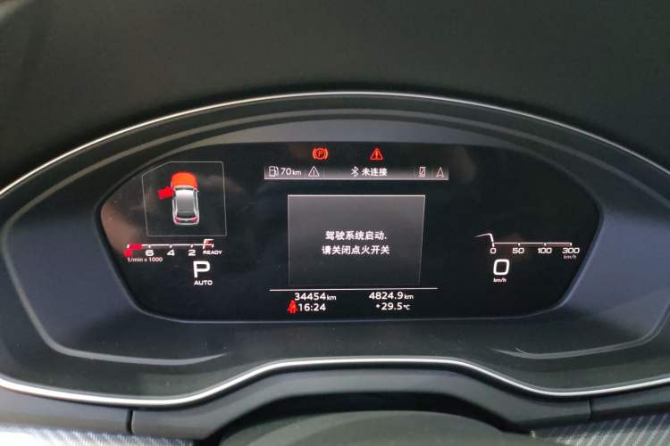 Used Audi Q5L 2021 45 TFSI Luxury Dynamic Edition
