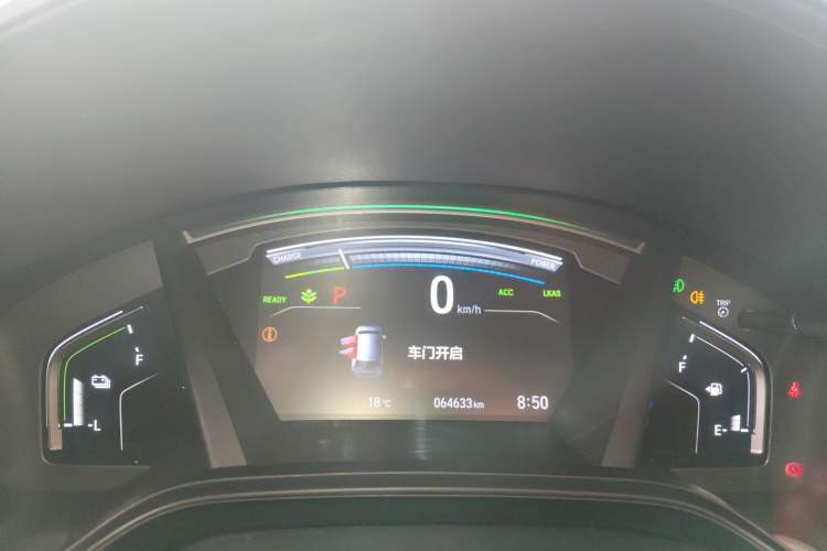 Used Honda CR-V 2021 Rui·Hybrid 2.0L 2WD Jing·Black Jazz Edition
