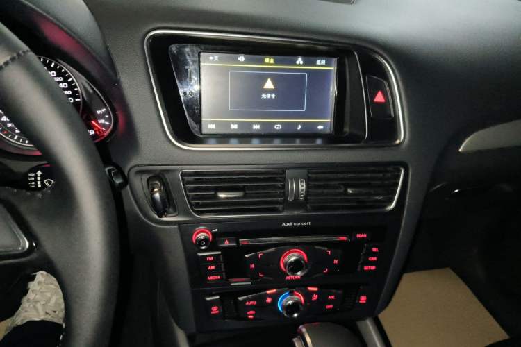 Used Audi Q5 2016 40 TFSI Ambition Edition