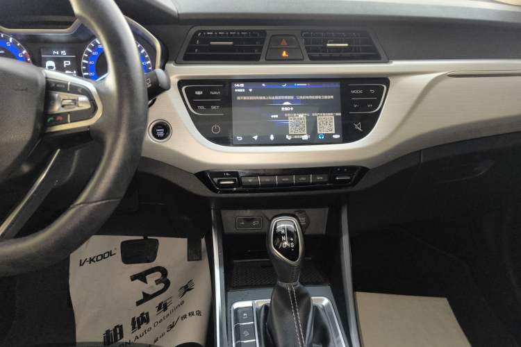 Used Geely Auto Vision X3 2019 Upgraded Model 1.5L CVT Prestige Version
