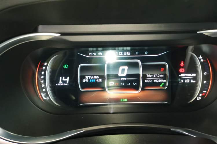 Used JETOUR X90 2019 1.5T DCT Smart Enjoyment Model 6 Seats China VI Standard