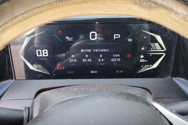 Used GAC Trumpchi GS3 2023 Shadow Speed 270T Dynamic Intelligence Edition
