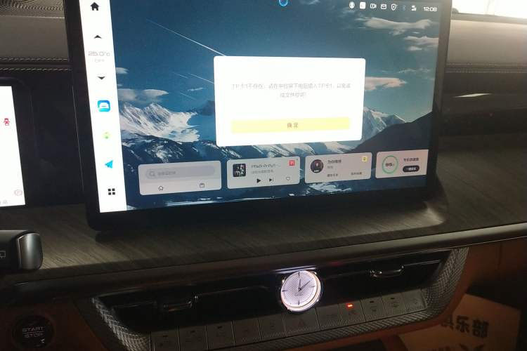 Used Tank 500 2023 3.0T Sport Edition Realm-Setting 5-Seater
