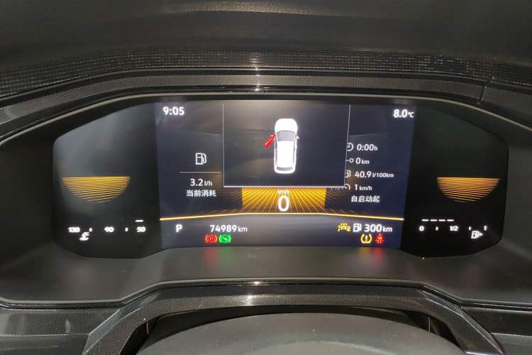 Used Volkswagen Lavida 2023 New Rui 1.5L Automatic New Yi Edition