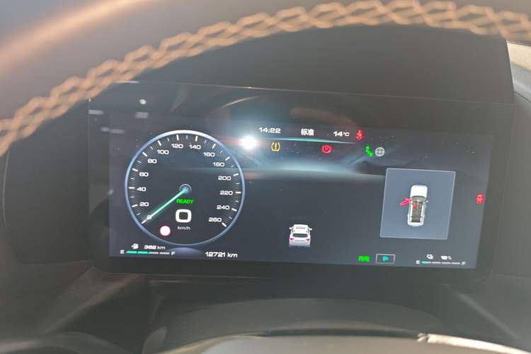 Used Haval  2024 Hi4 102km Trend Electric Version Plus
