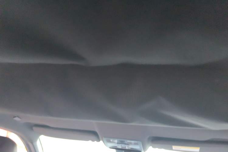 Used Land X7 2015 2.0T Panoramic Prestige Edition
