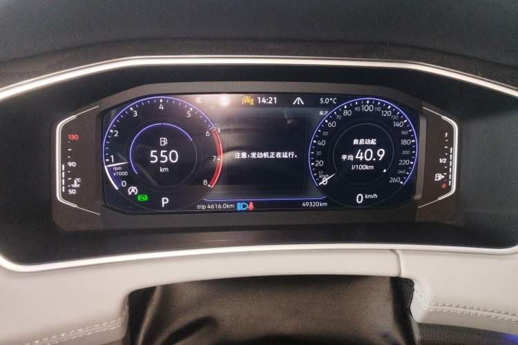 Used Volkswagen Tayron X 2023 330TSI Two-Wheel-Drive Flagship Smart Edition
