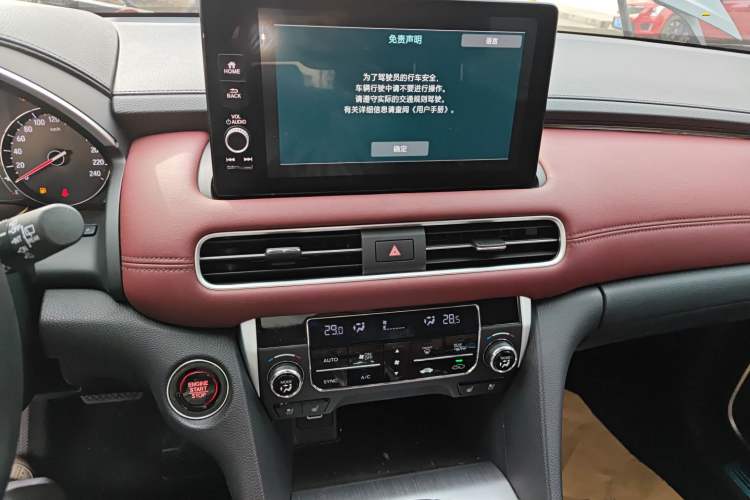 Used Honda Avancier 2023 370TURBO Four-Wheel Drive Luxury Edition