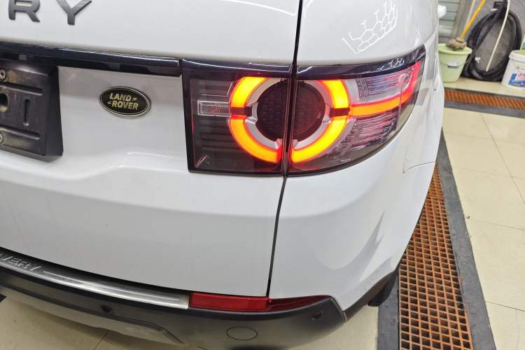 Used Land Rover Discovery Sport 2018 240 PS SE Version