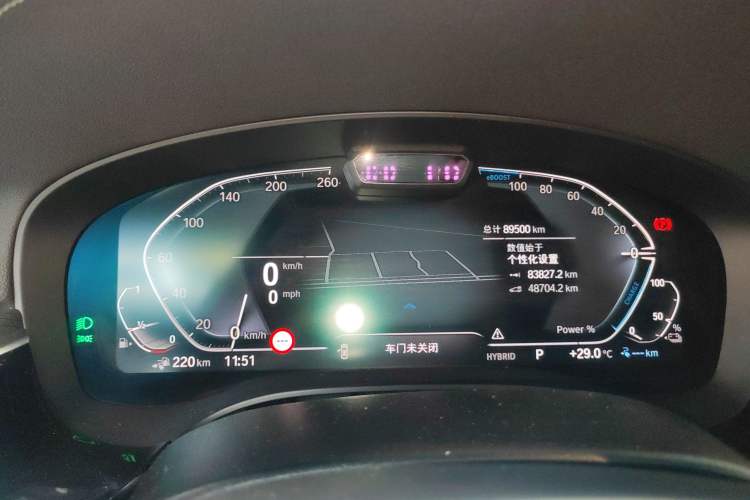 Used BMW 5 Series New Energy 2021 535Le Pioneer Edition M Sport Package
