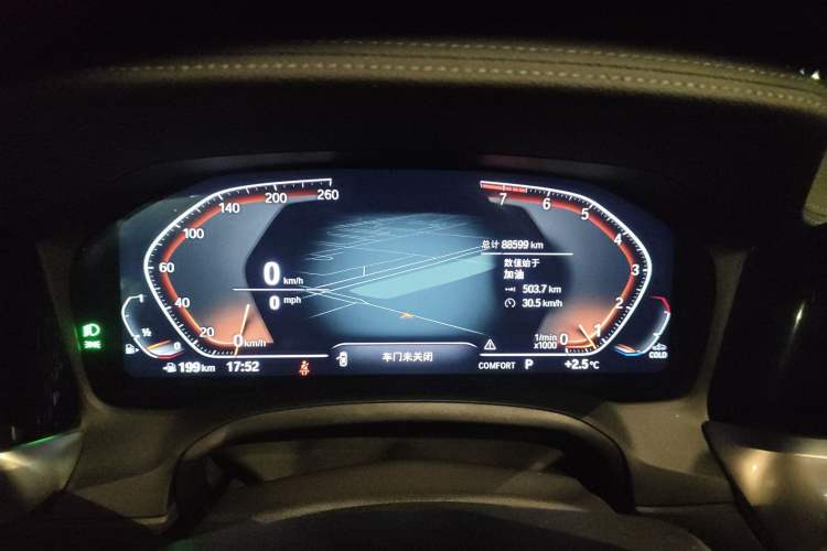 Used BMW 3 Series 2022 325Li M Sport Package
