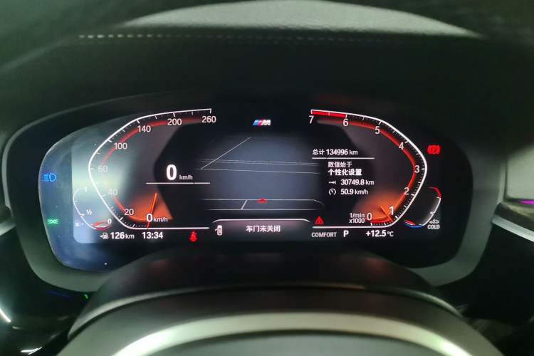 Used BMW 5 Series 2020 530Li Leading Model M Sport Package
