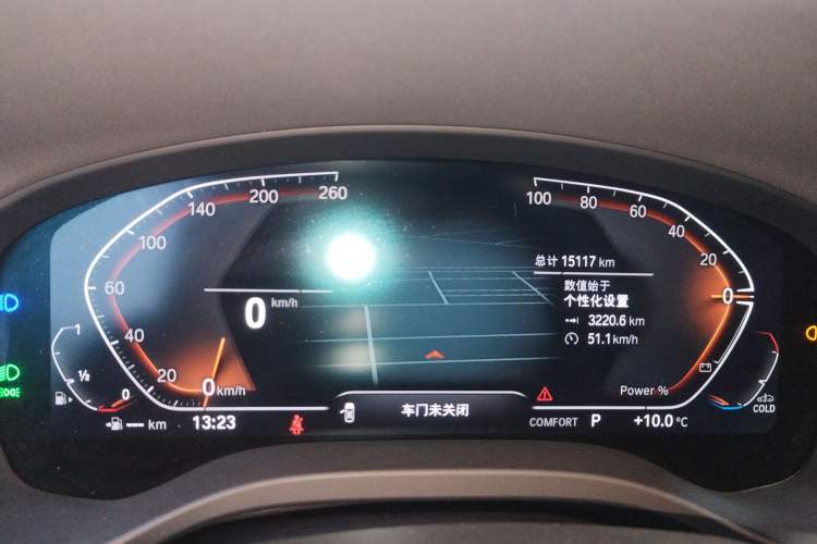 Used BMW X3 2023 xDrive25i M Sport Package