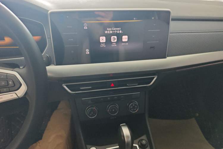 Used Volkswagen Lavida 2023 1.5L Automatic Full-Comfort Edition
