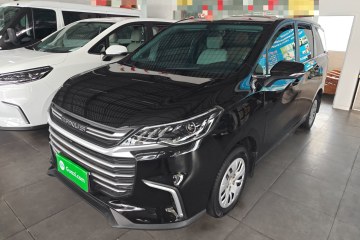 Used SAIC MAXUS G50 2023 1.5T Manual Comfort A