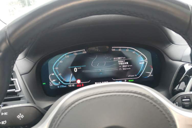 Used BMW iX3 2022 Leading Model
